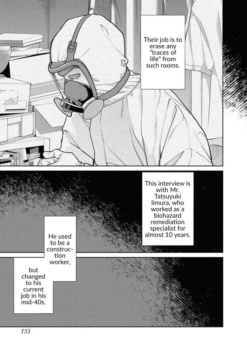 Hen Na Ie Chapter 26a Page 14
