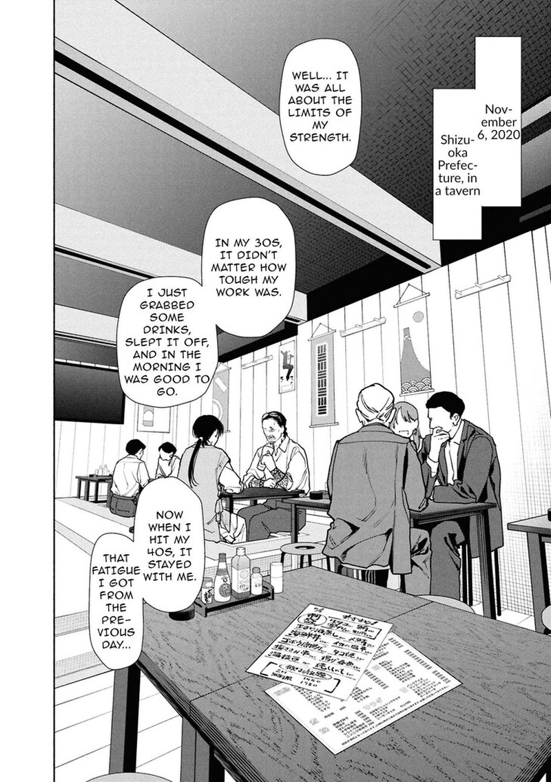 Hen Na Ie Chapter 26a Page 15