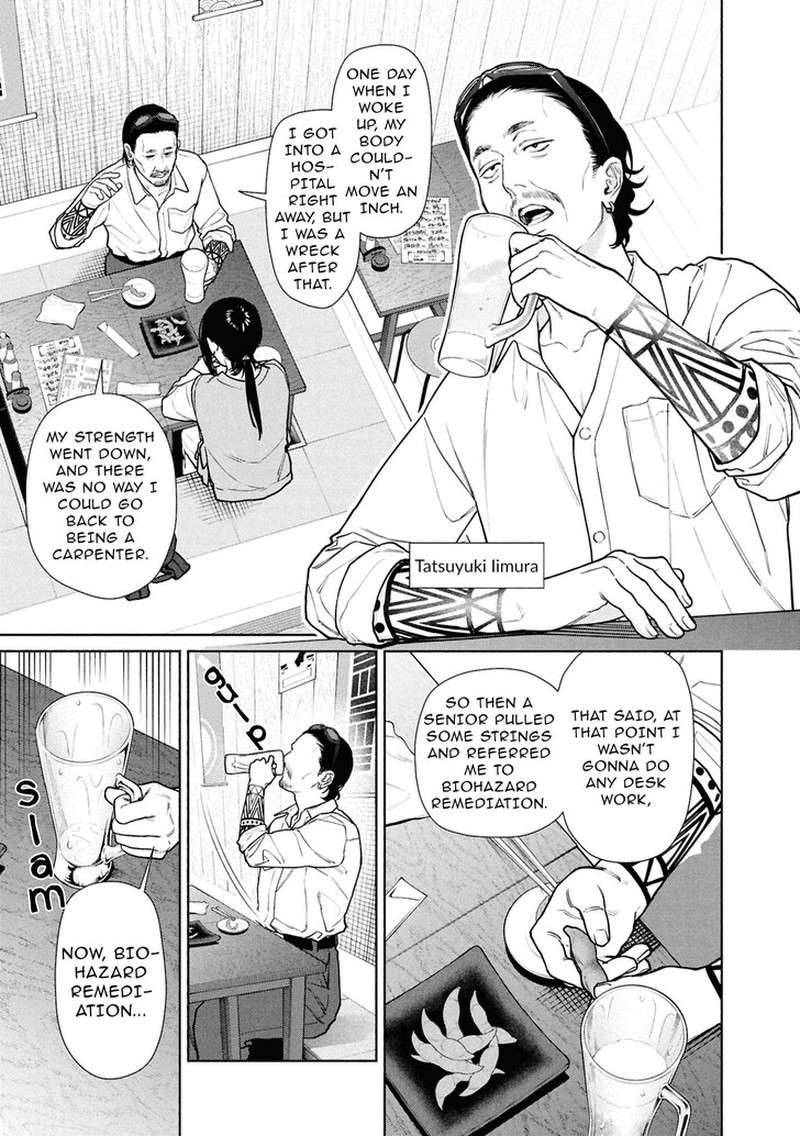 Hen Na Ie Chapter 26a Page 16