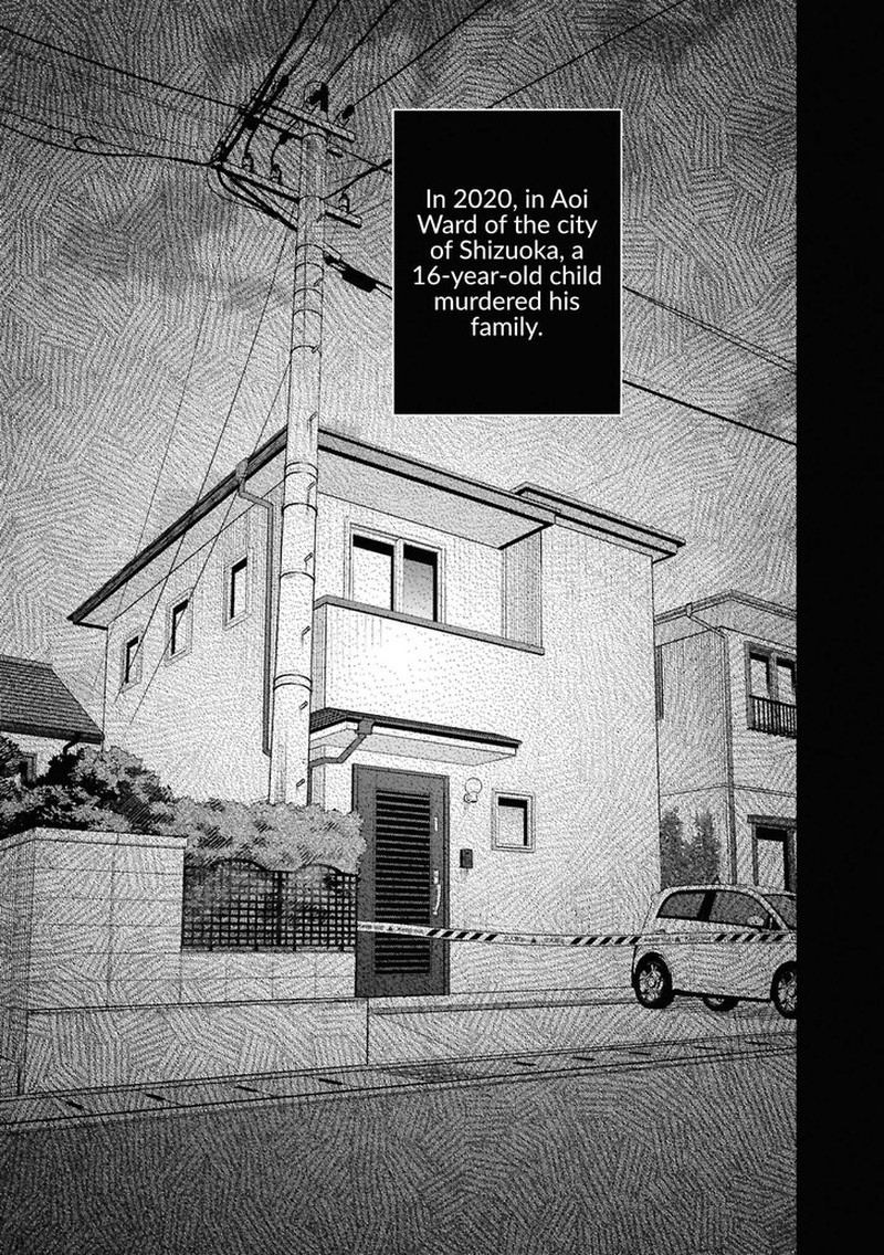 Hen Na Ie Chapter 26a Page 20