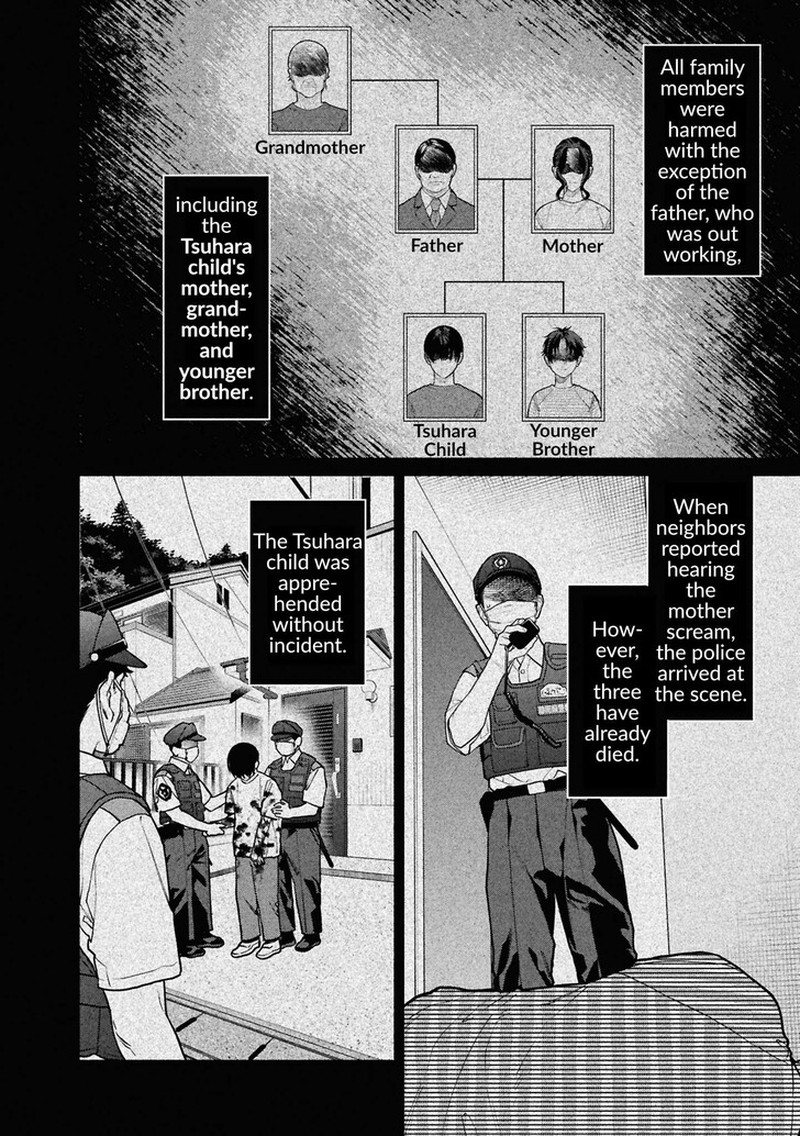 Hen Na Ie Chapter 26a Page 21