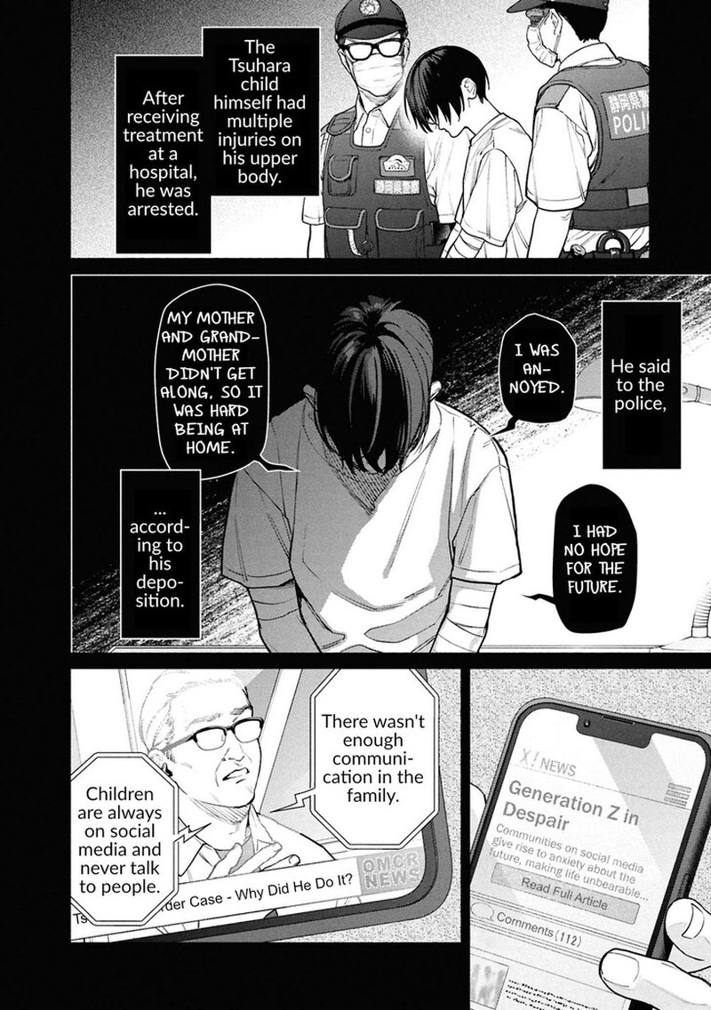 Hen Na Ie Chapter 26a Page 24