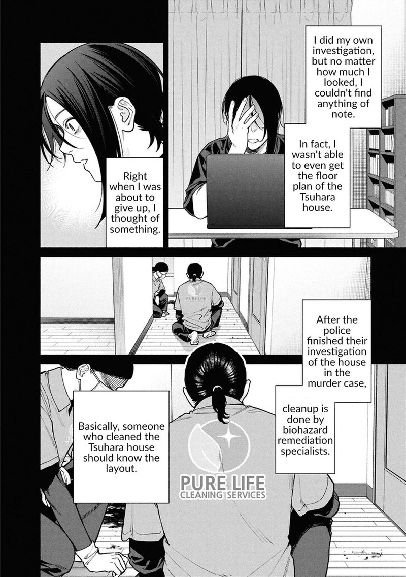 Hen Na Ie Chapter 26a Page 26