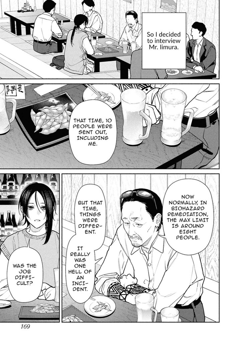 Hen Na Ie Chapter 26a Page 27