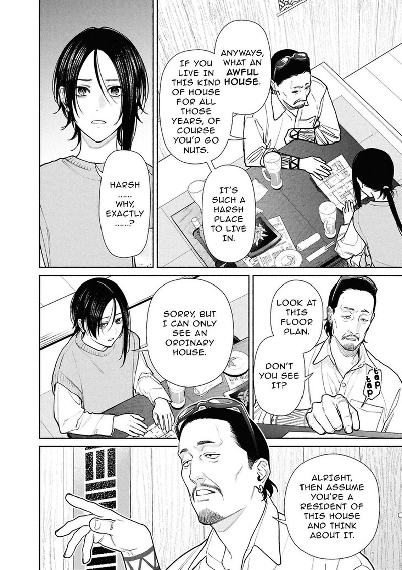 Hen Na Ie Chapter 26a Page 32