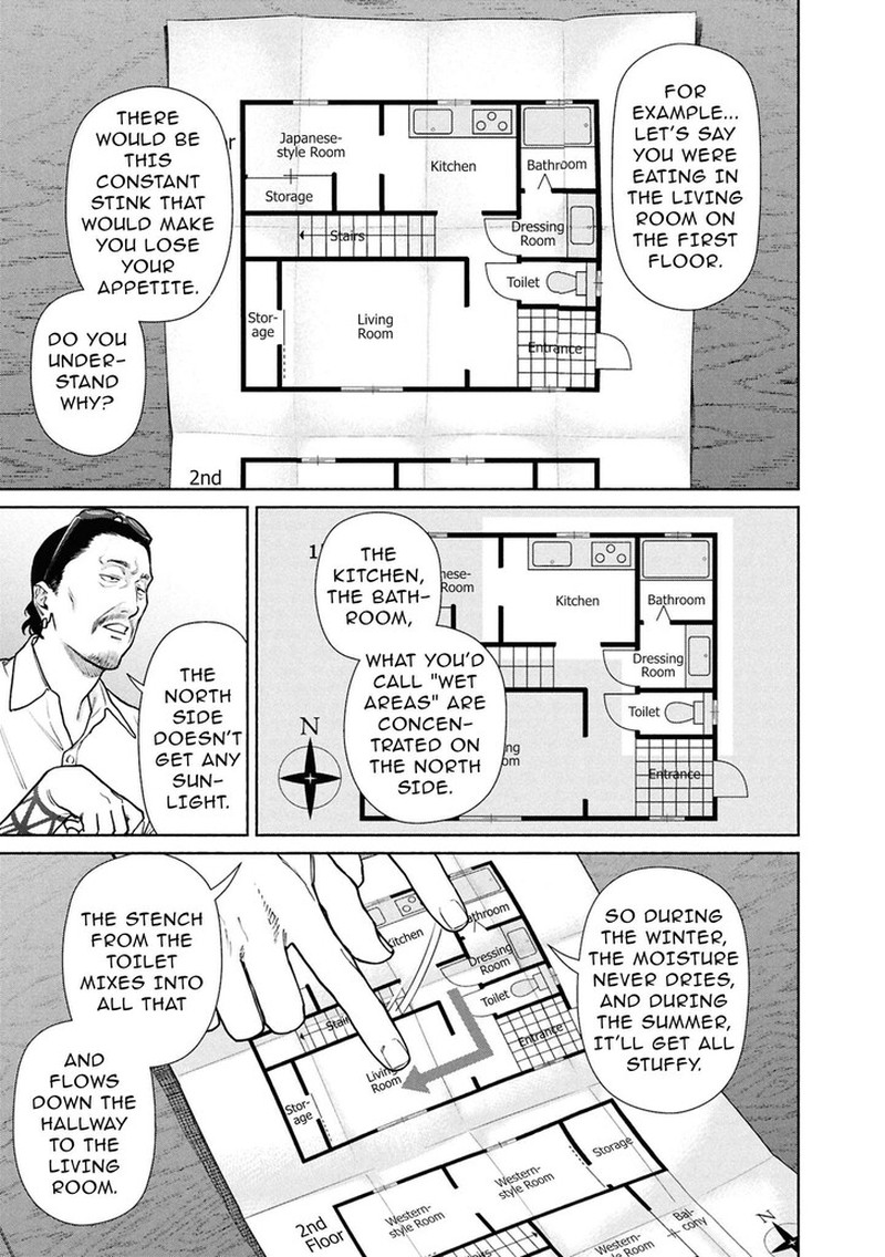 Hen Na Ie Chapter 26a Page 33