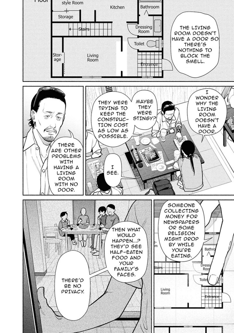 Hen Na Ie Chapter 26a Page 34