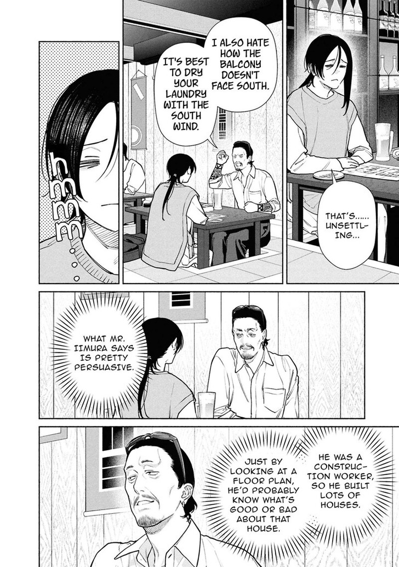 Hen Na Ie Chapter 26a Page 38