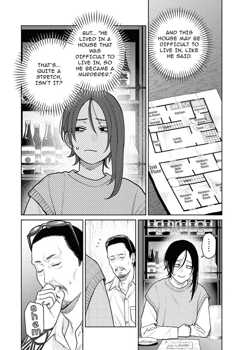 Hen Na Ie Chapter 26a Page 39