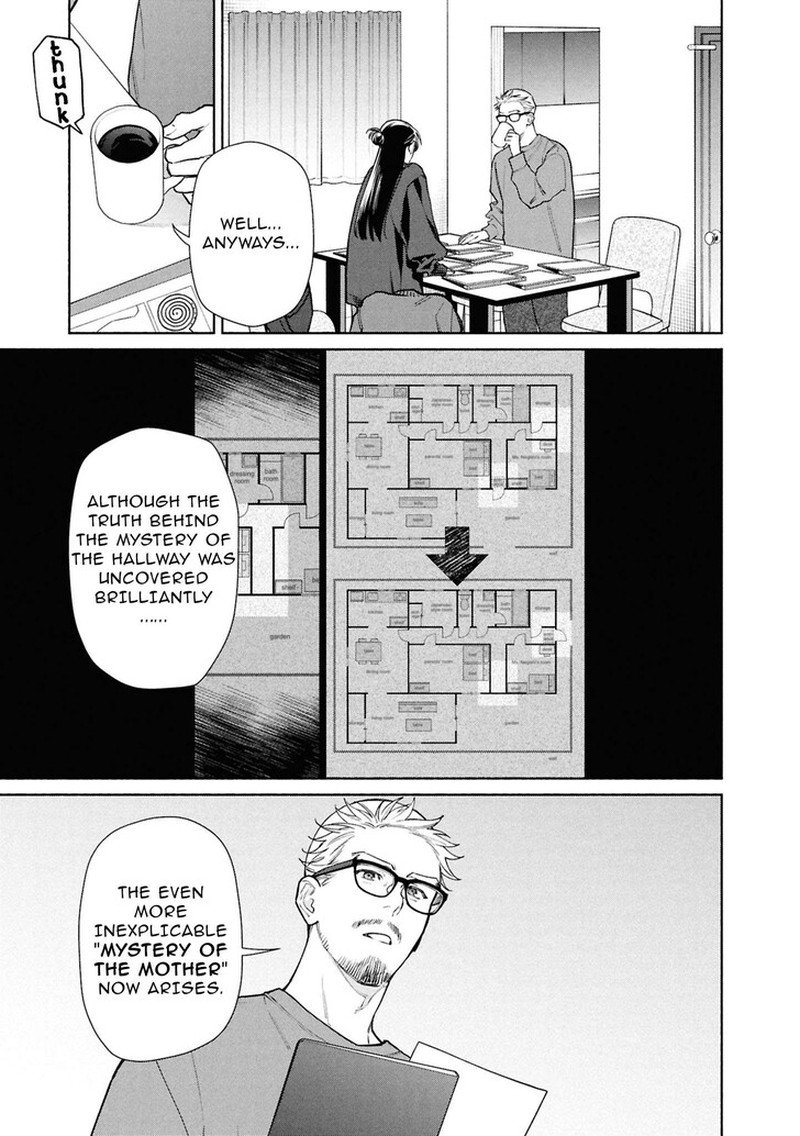 Hen Na Ie Chapter 26a Page 4