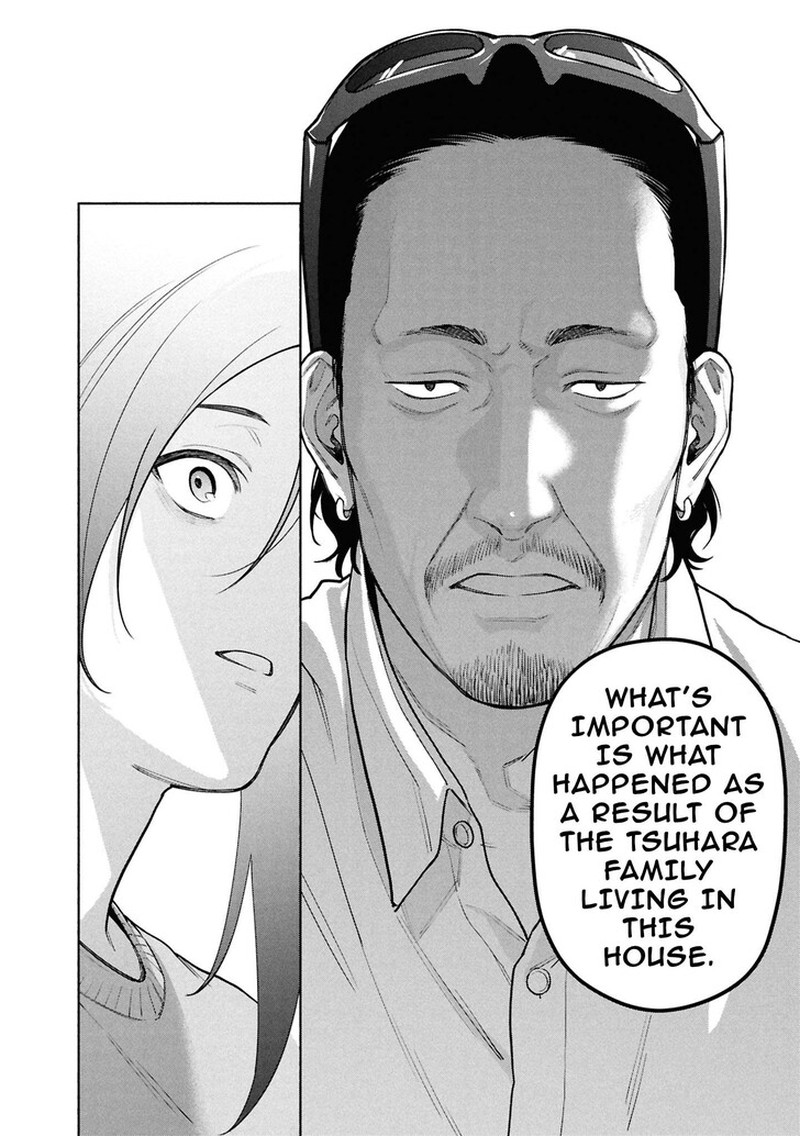 Hen Na Ie Chapter 26a Page 42