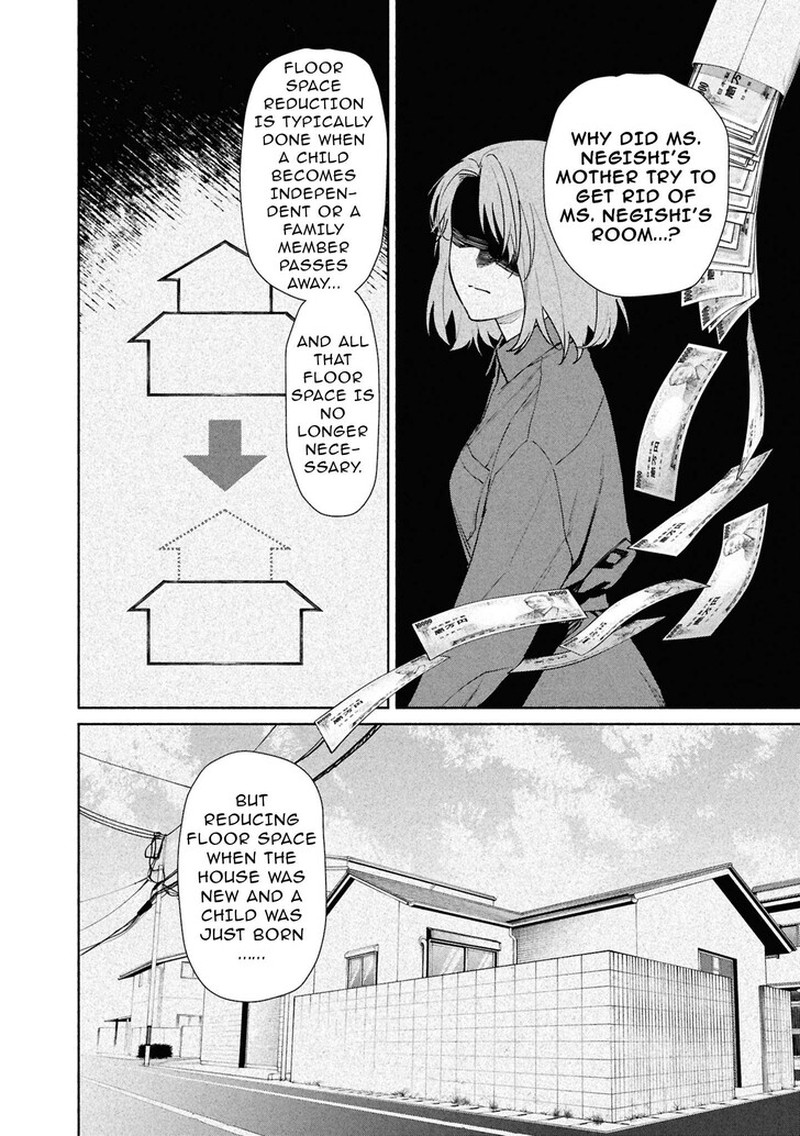 Hen Na Ie Chapter 26a Page 5