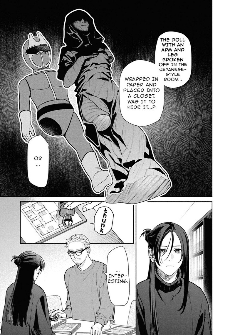 Hen Na Ie Chapter 26a Page 8