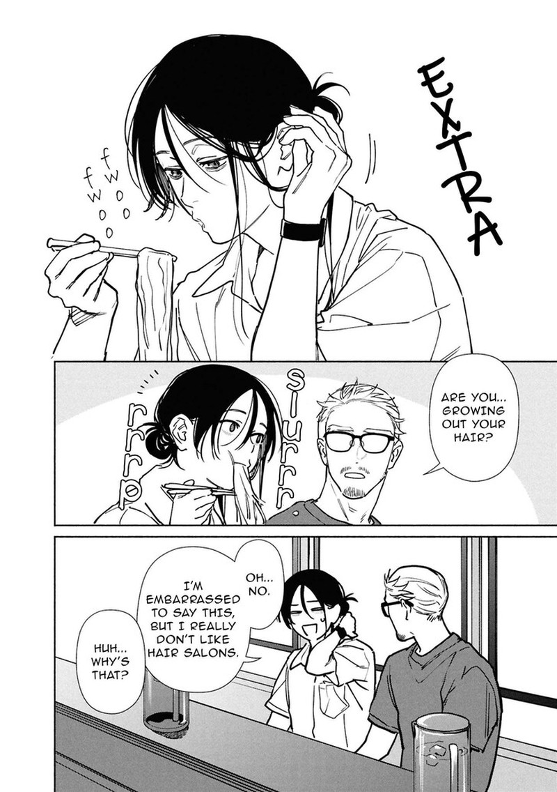 Hen Na Ie Chapter 26b Page 1