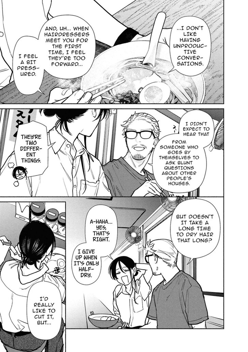 Hen Na Ie Chapter 26b Page 2