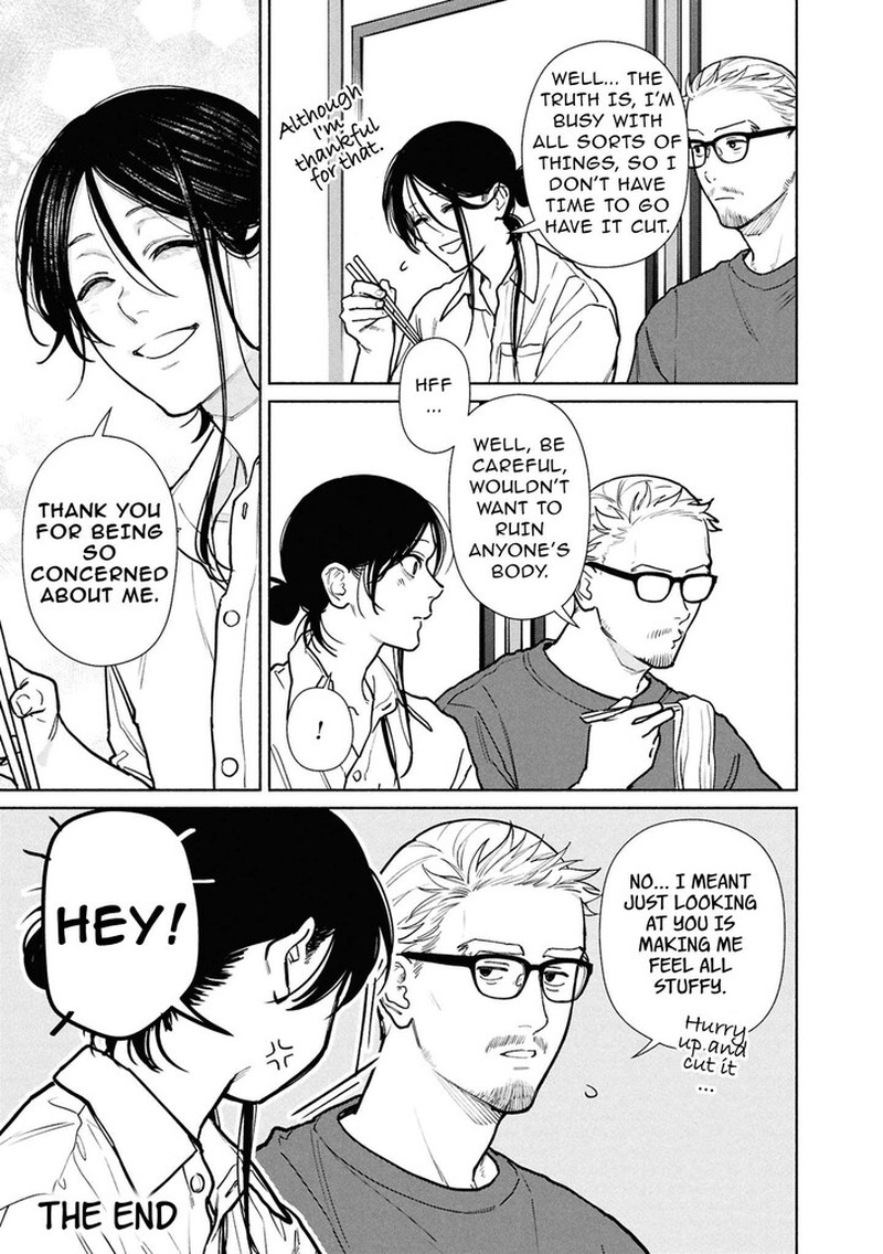 Hen Na Ie Chapter 26b Page 4