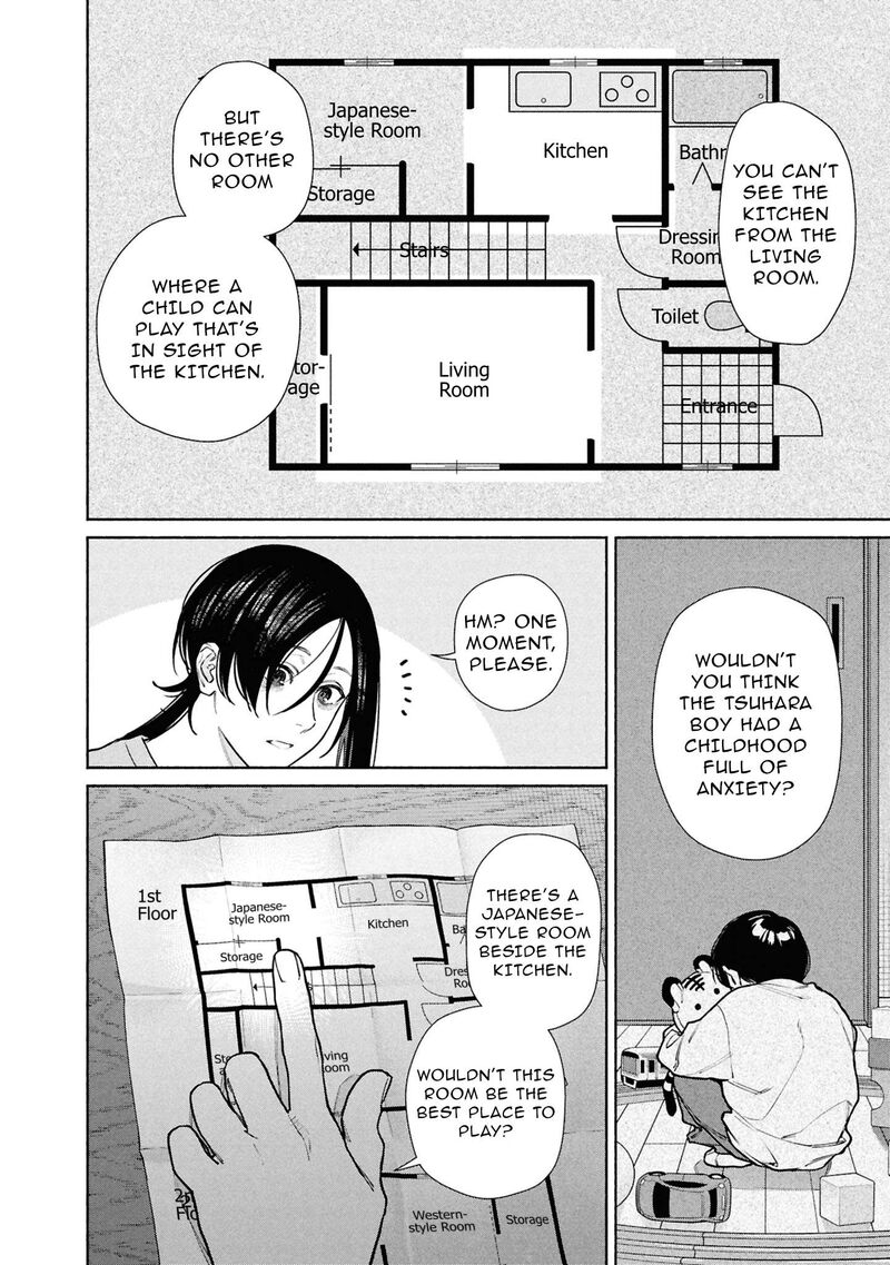 Hen Na Ie Chapter 27 Page 11