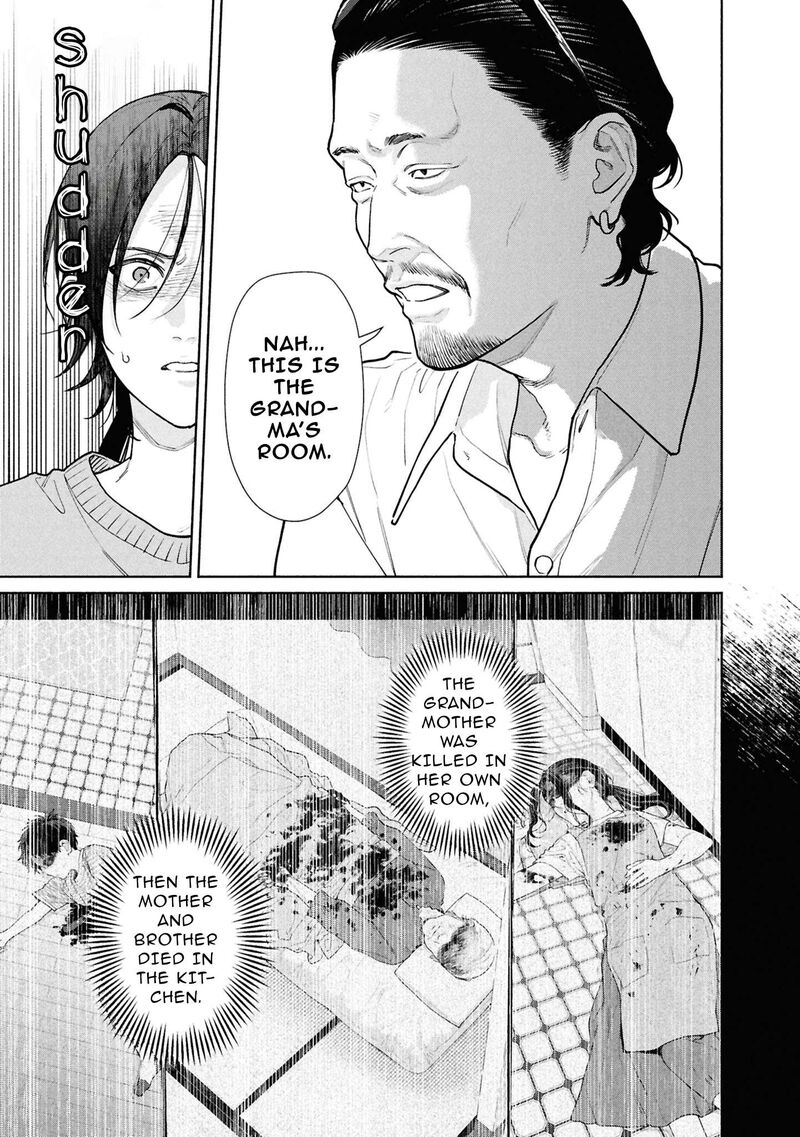 Hen Na Ie Chapter 27 Page 12