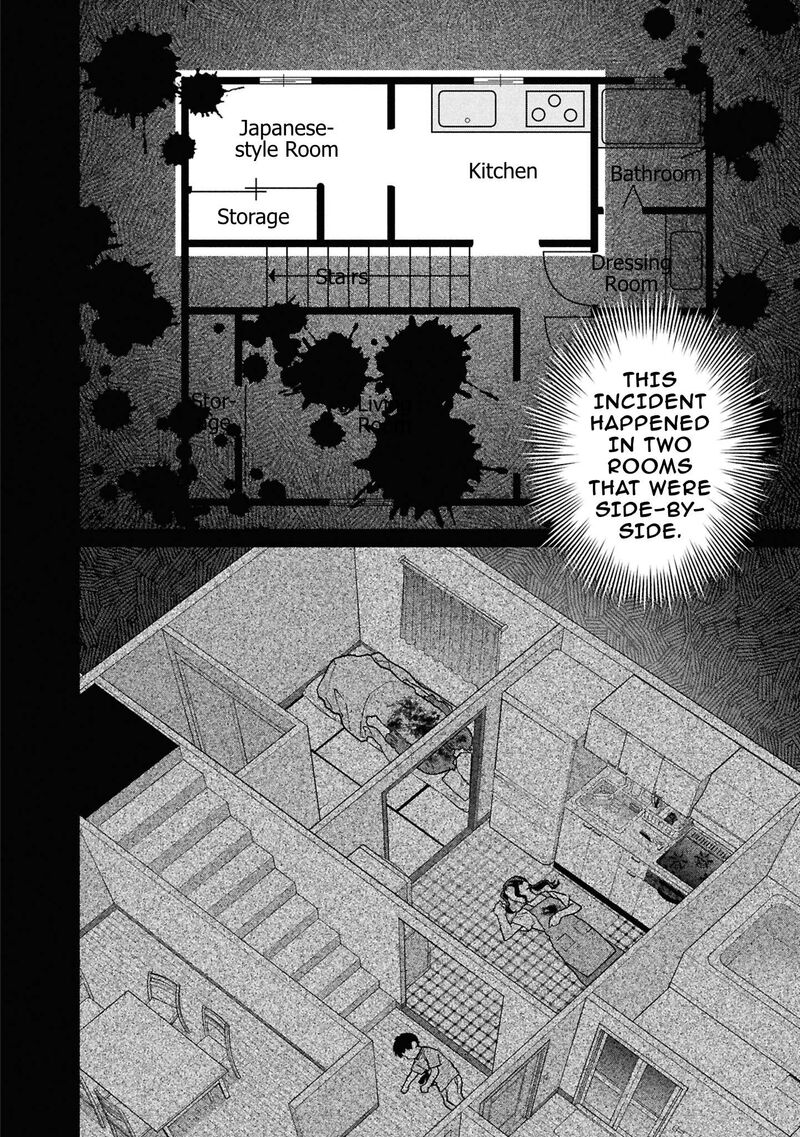 Hen Na Ie Chapter 27 Page 13