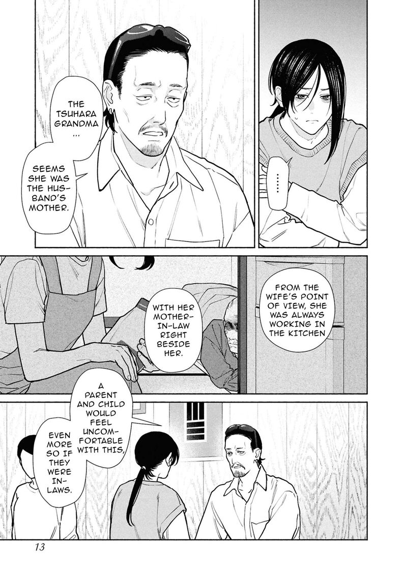 Hen Na Ie Chapter 27 Page 14