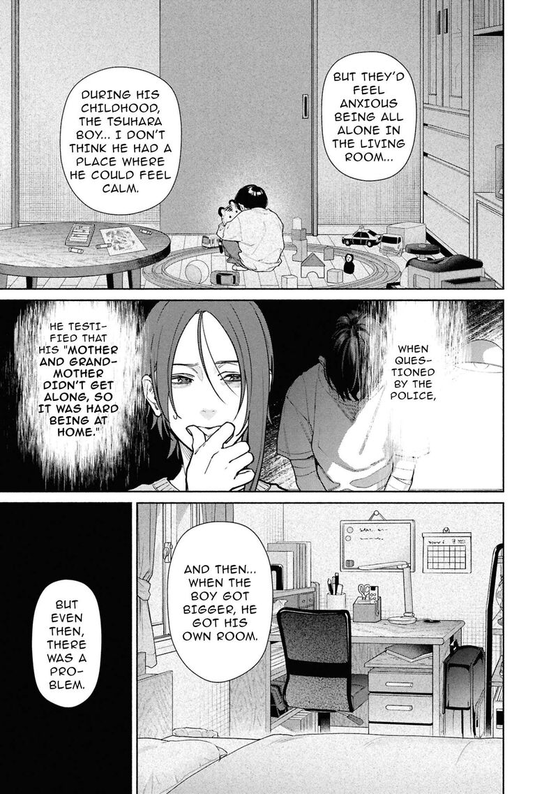 Hen Na Ie Chapter 27 Page 16