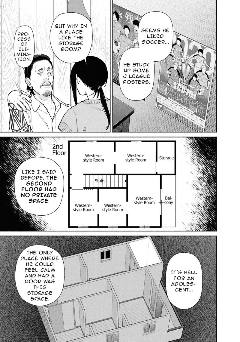 Hen Na Ie Chapter 27 Page 18