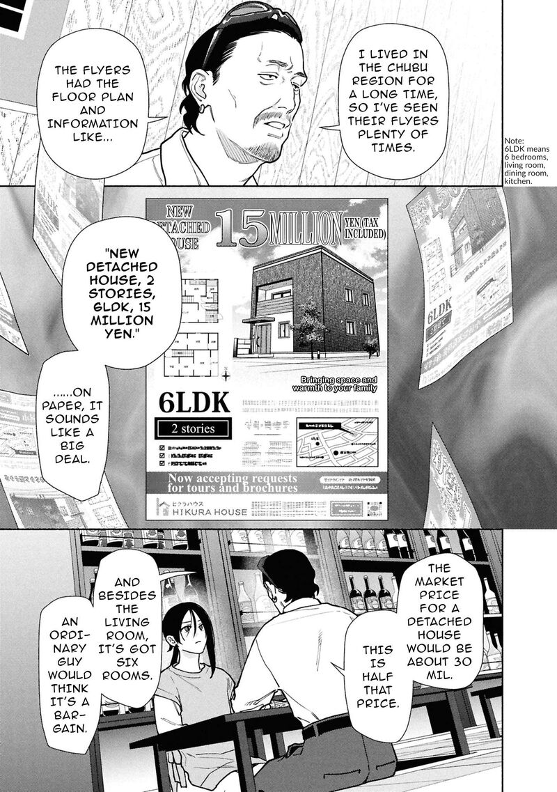 Hen Na Ie Chapter 27 Page 28