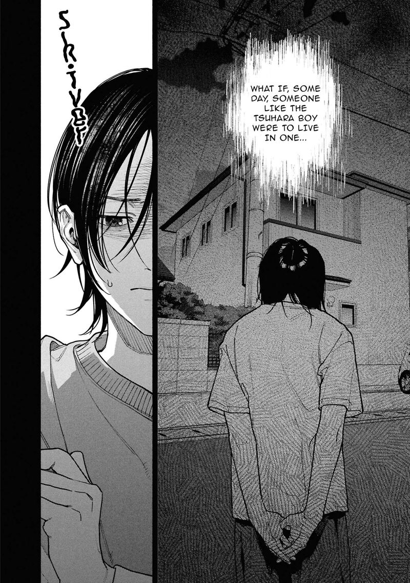 Hen Na Ie Chapter 27 Page 31