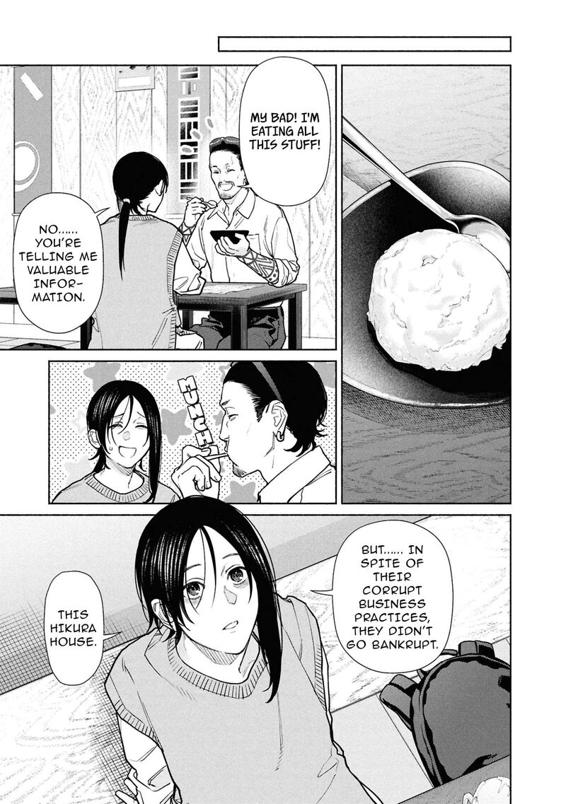 Hen Na Ie Chapter 27 Page 32