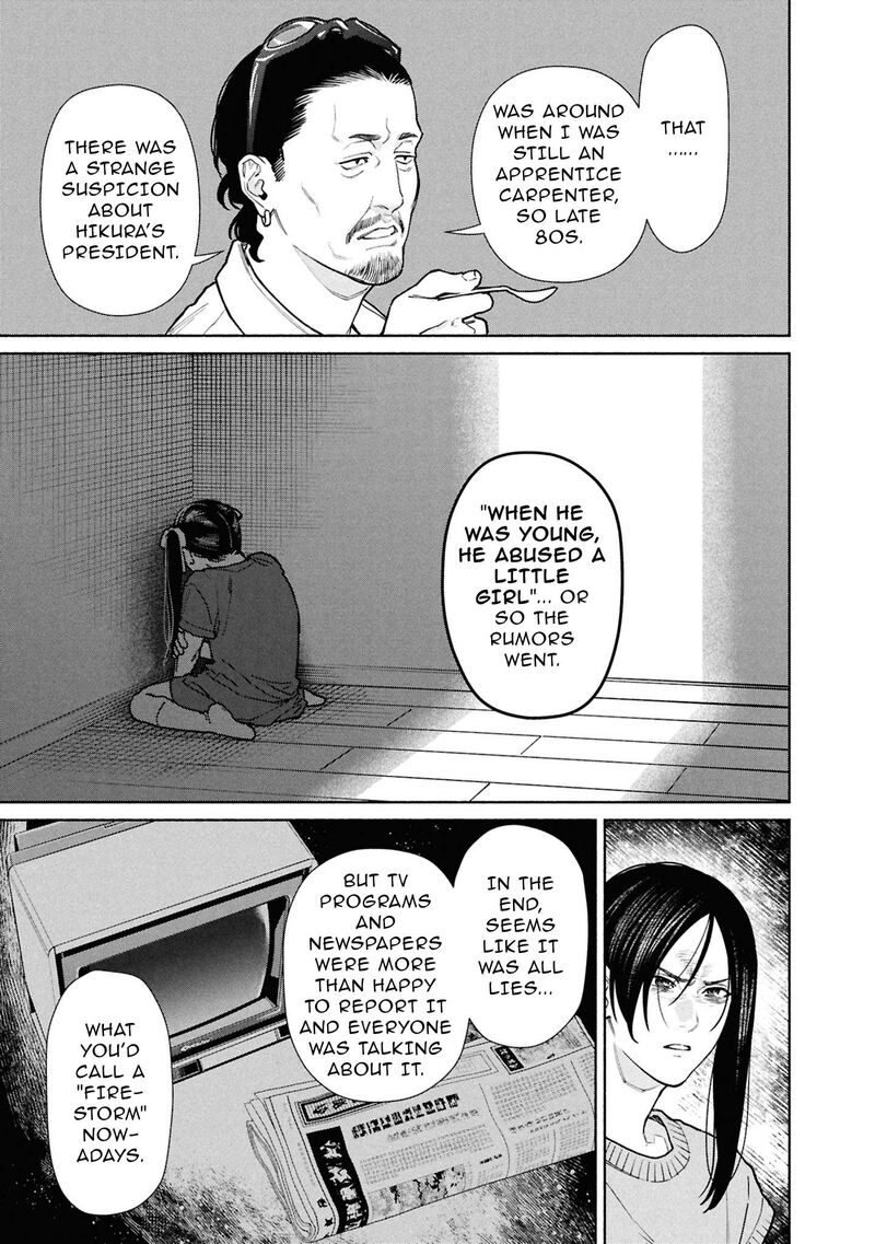 Hen Na Ie Chapter 27 Page 34