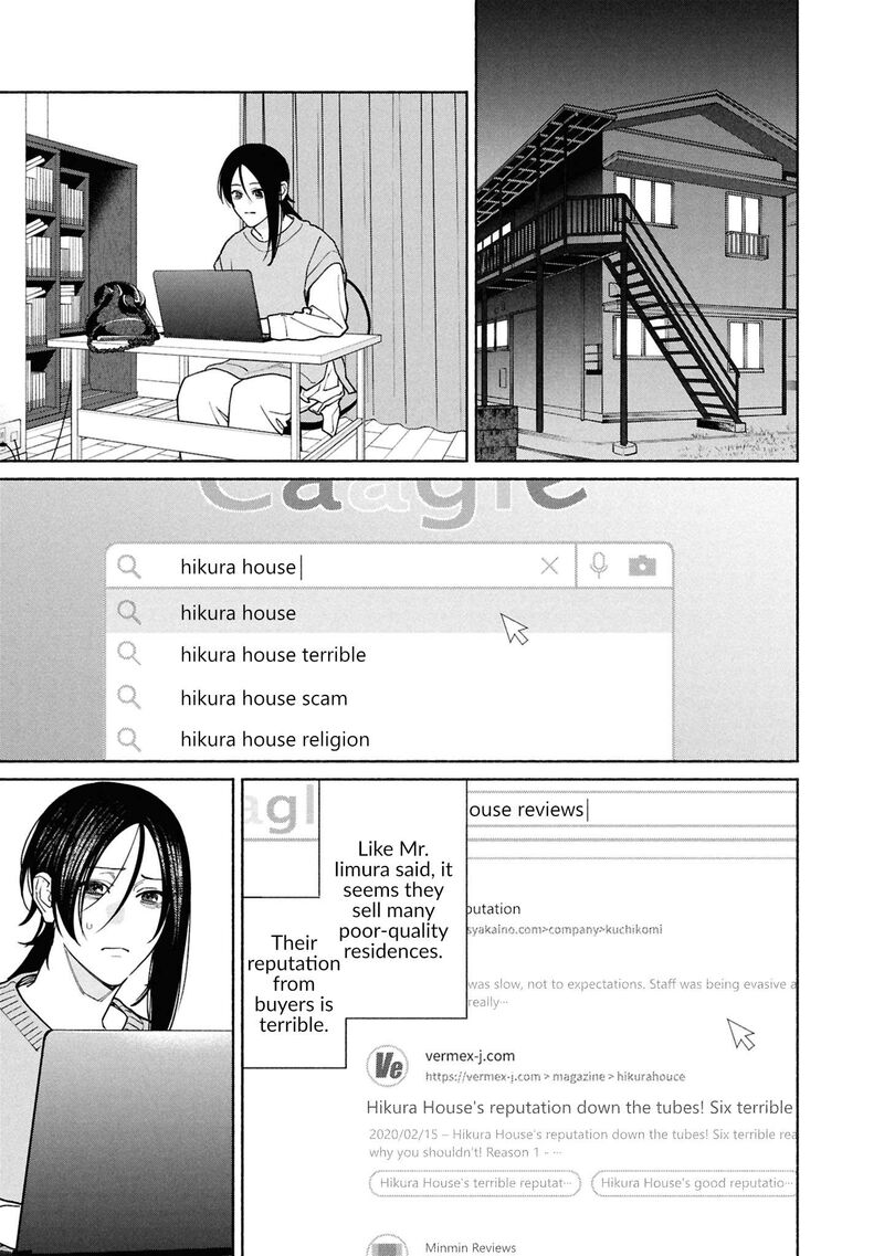 Hen Na Ie Chapter 27 Page 36