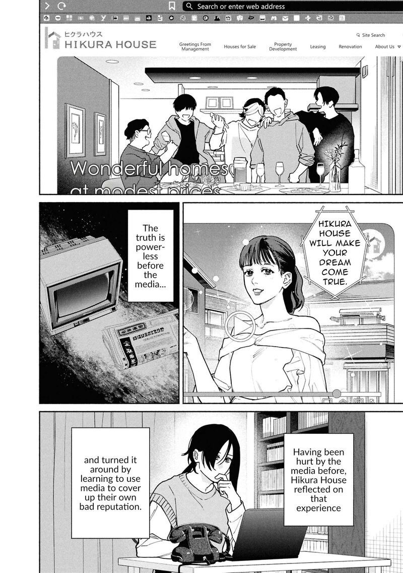 Hen Na Ie Chapter 27 Page 37