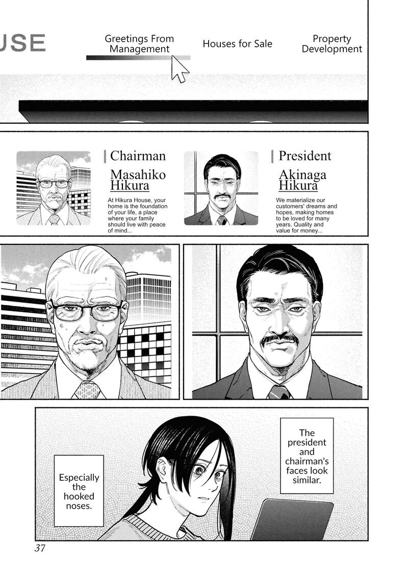 Hen Na Ie Chapter 27 Page 38