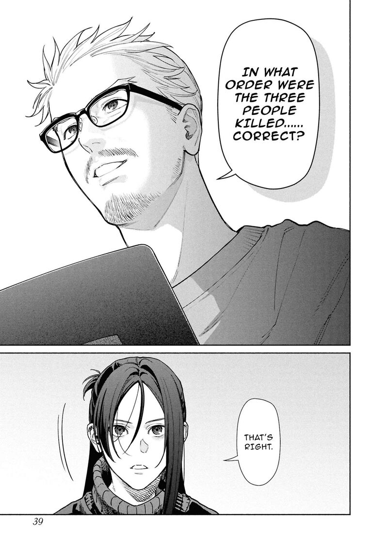 Hen Na Ie Chapter 27 Page 40