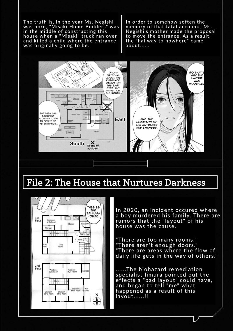 Hen Na Ie Chapter 27 Page 5