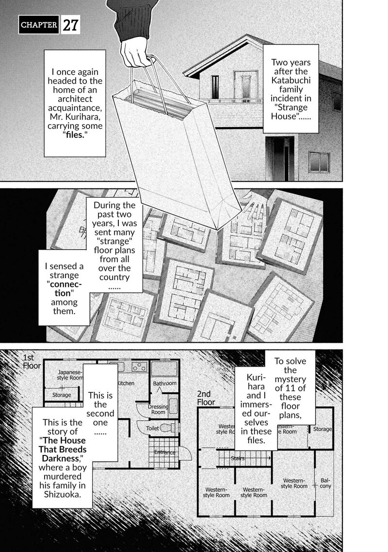 Hen Na Ie Chapter 27 Page 6