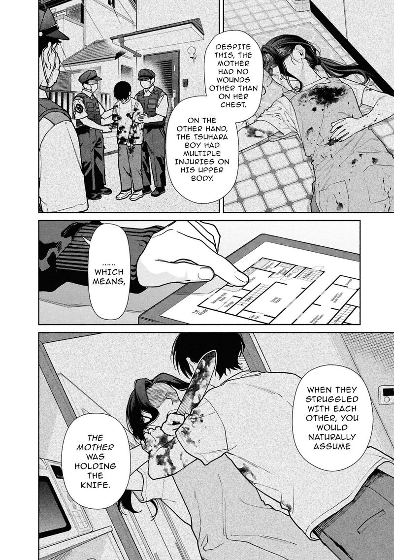 Hen Na Ie Chapter 28 Page 11