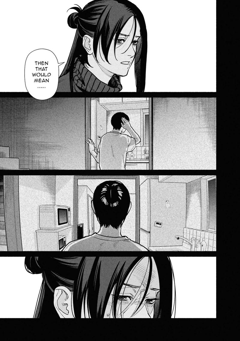 Hen Na Ie Chapter 28 Page 12