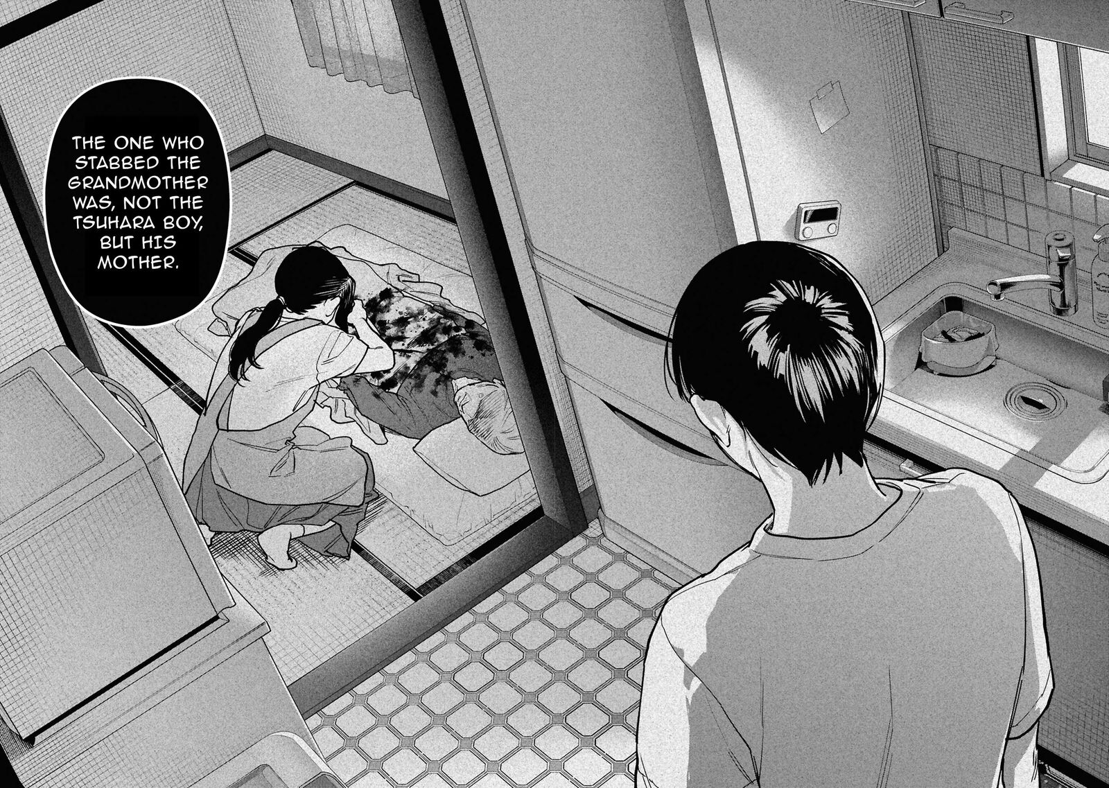 Hen Na Ie Chapter 28 Page 13