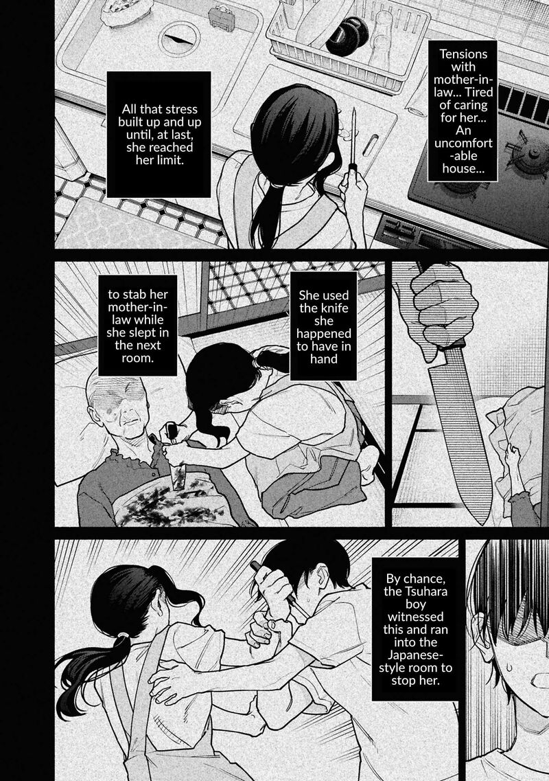 Hen Na Ie Chapter 28 Page 14