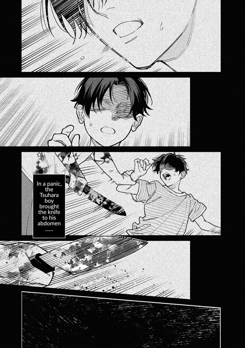 Hen Na Ie Chapter 28 Page 17