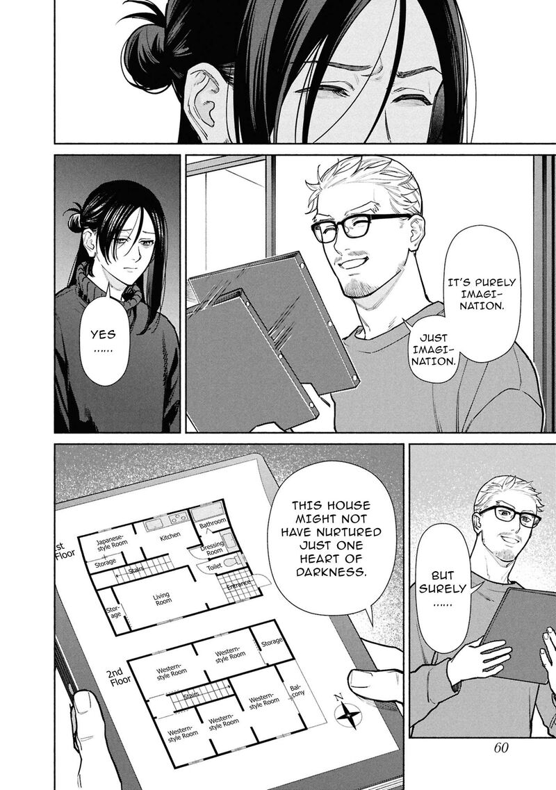 Hen Na Ie Chapter 28 Page 18