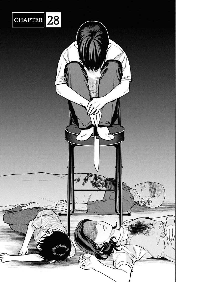 Hen Na Ie Chapter 28 Page 2