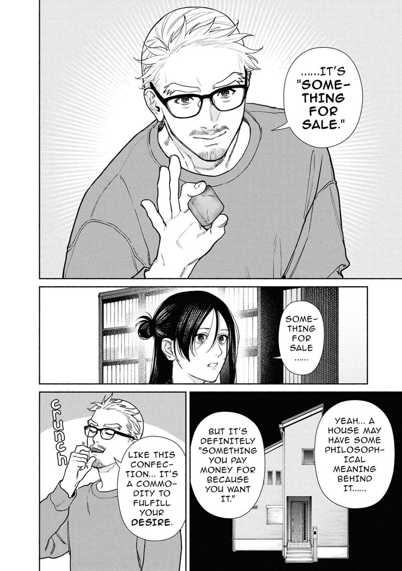 Hen Na Ie Chapter 28 Page 20