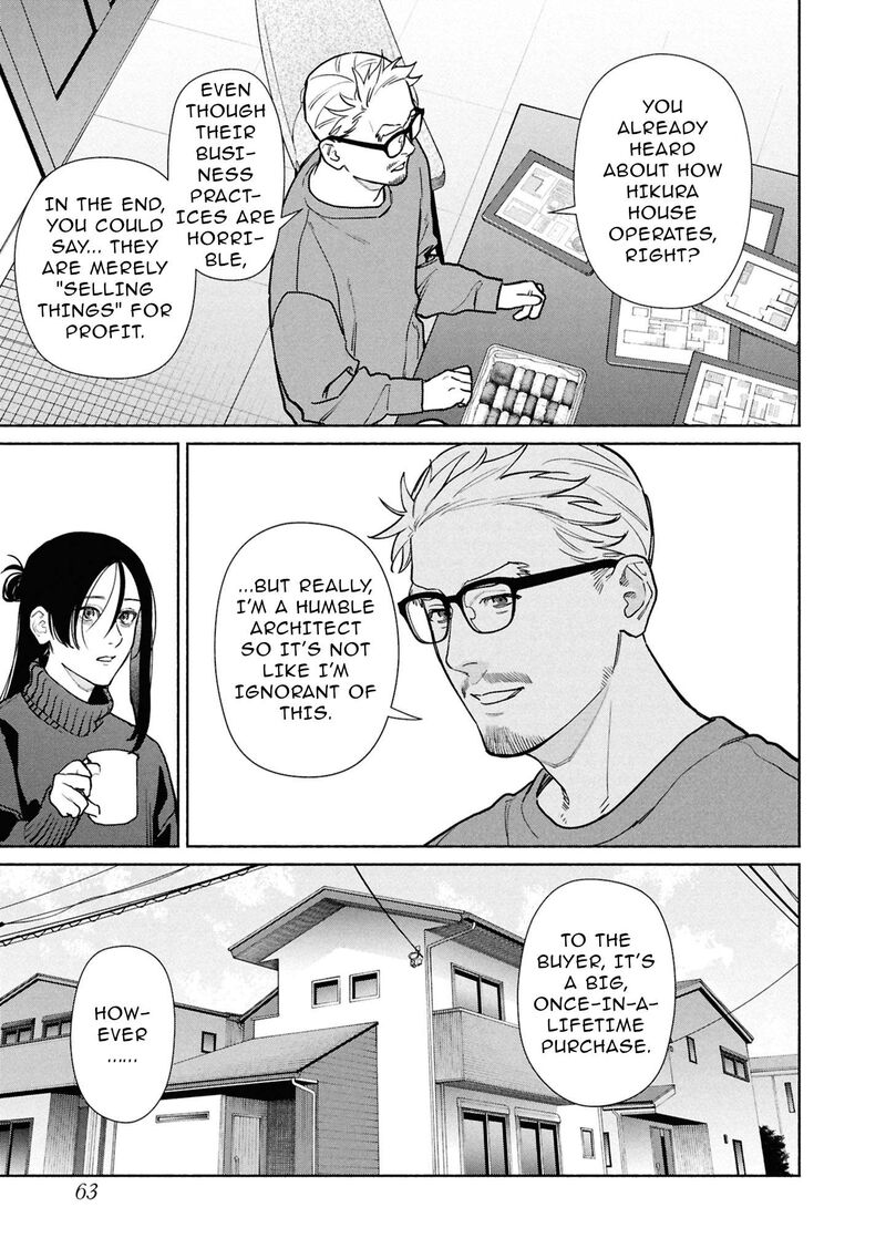 Hen Na Ie Chapter 28 Page 21