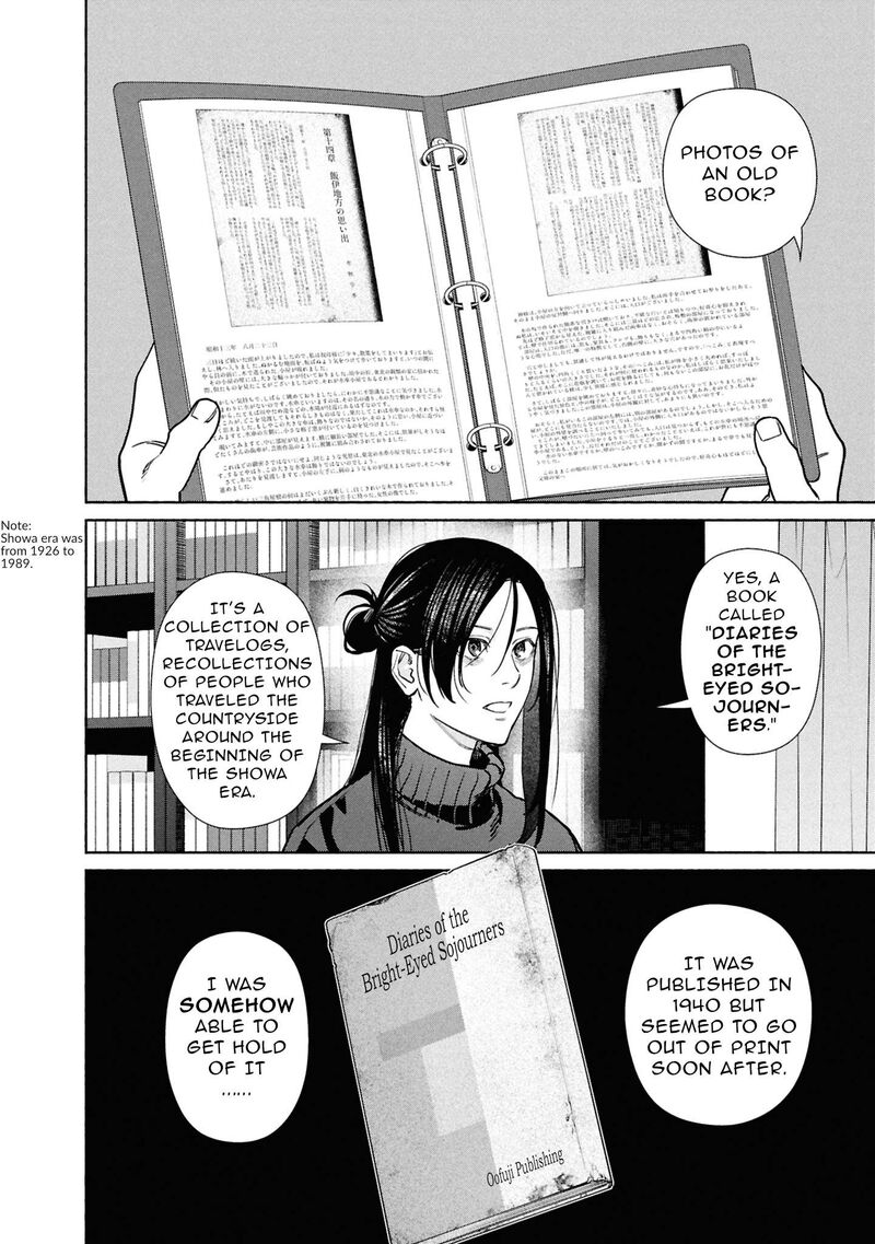 Hen Na Ie Chapter 28 Page 24