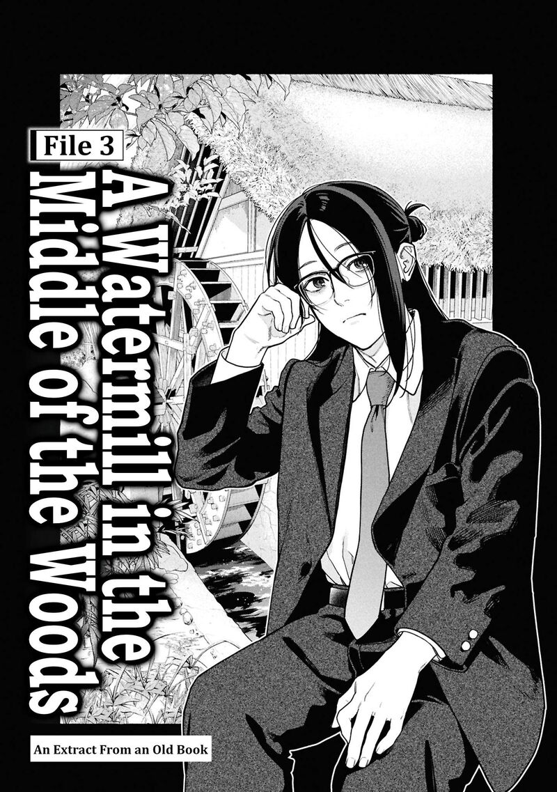 Hen Na Ie Chapter 28 Page 27