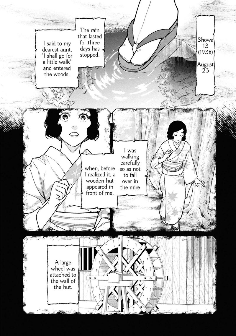 Hen Na Ie Chapter 28 Page 28