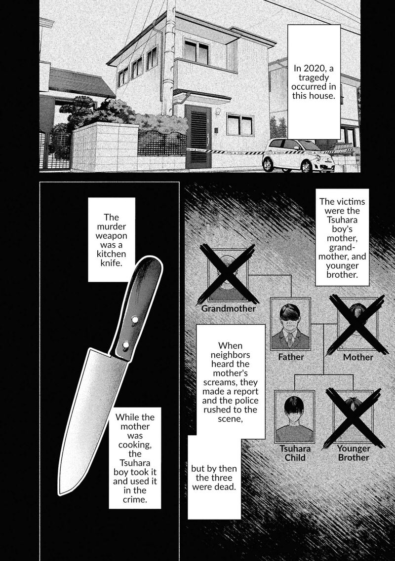 Hen Na Ie Chapter 28 Page 3