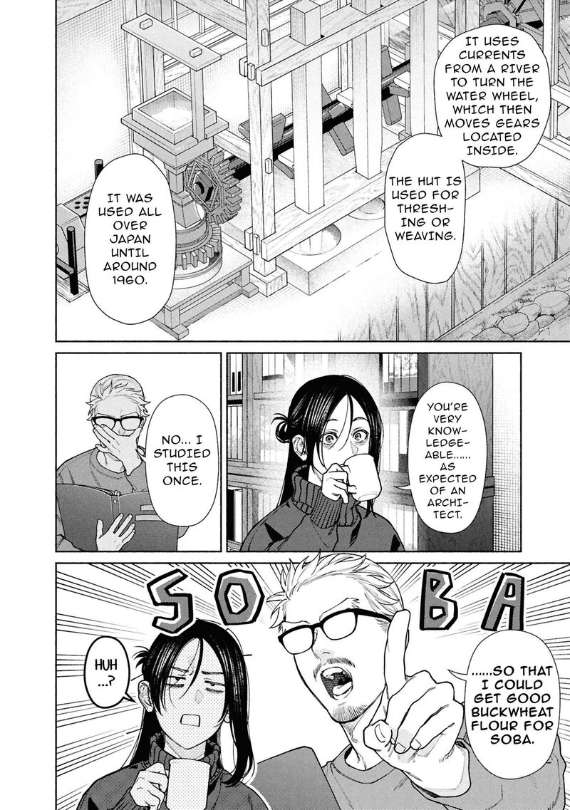 Hen Na Ie Chapter 28 Page 30